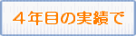 RmtGame