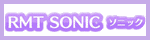 RMTSONIC