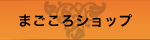 RMTSTYLE