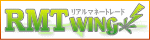 RMT-WING